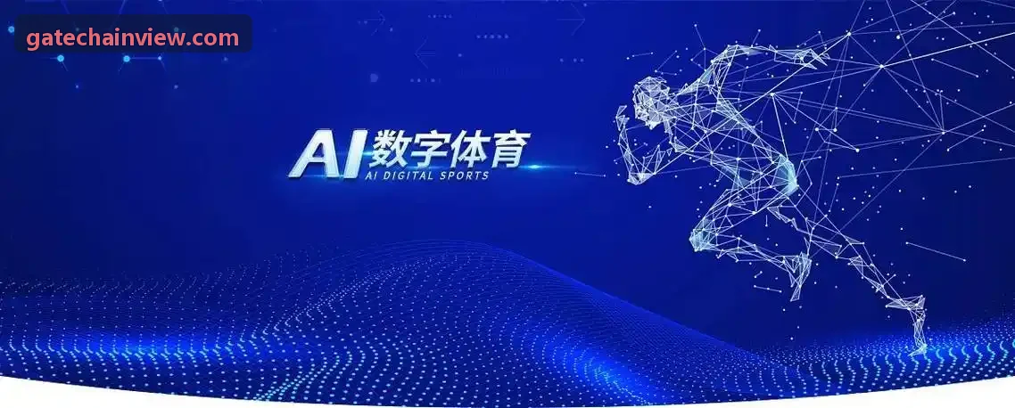 量化行情数据内核网络旁路优化探讨